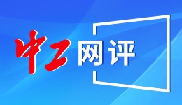 “读屏”时代，如何更好打造“书香社会全民图景”？